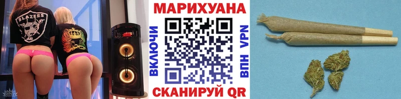 Наркошоп купить COCAIN  СОЛЬ  Каннабис  Меф  Старая Русса