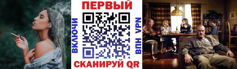 Купить закладки  Старая Русса  Амфетамин 98% 