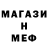 Амфетамин 97% kera morena