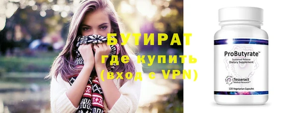apvp Армянск