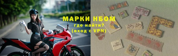 apvp Армянск
