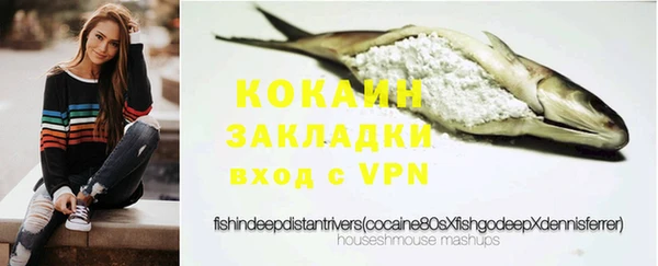 герыч Аркадак