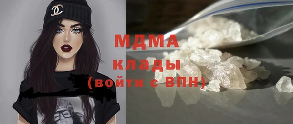 герыч Аркадак