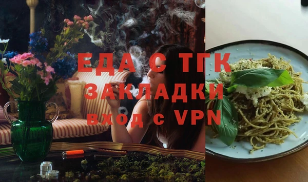 apvp Армянск