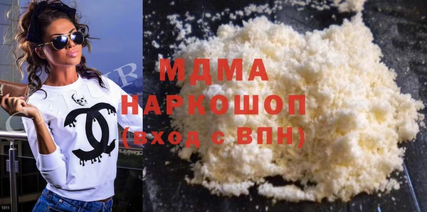 герыч Аркадак