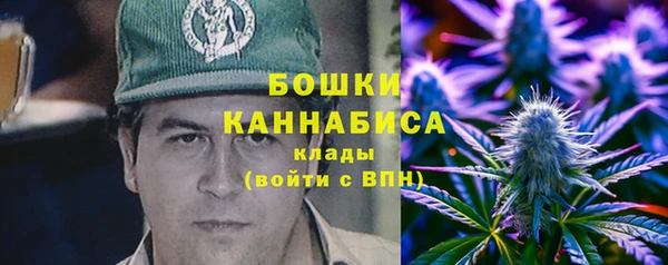 амфетамин Арсеньев